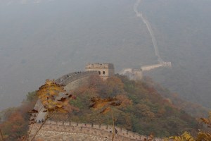 The Great Wall