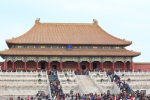 The Hall of Supreme Harmony