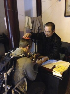 Protected by 8th Dragon