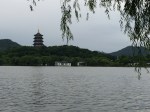 Leifeng Pagoda